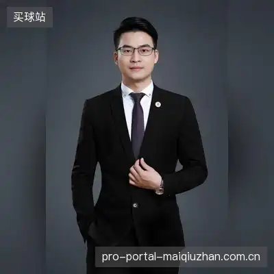 文林